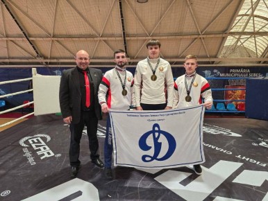 37 медалей завоевали приднестровские кикбоксёры на Кубке Европы WKF