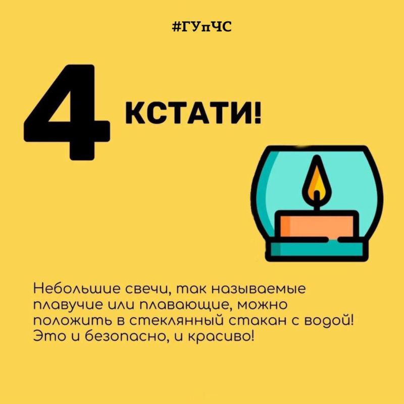 ����� ���������� � ����� ������������ � ��������� � ����� ��� ������������� ������: