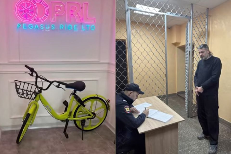Арестованы организаторы финансовой пирамиды Pegasus Ride Ltd