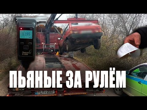 Пьяным водителям – штраф и лишение прав