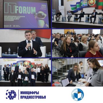 13 ������� � ������� ������ IT-����� ��� ���������� � ��������� ���������� �������� ����������������� �����������