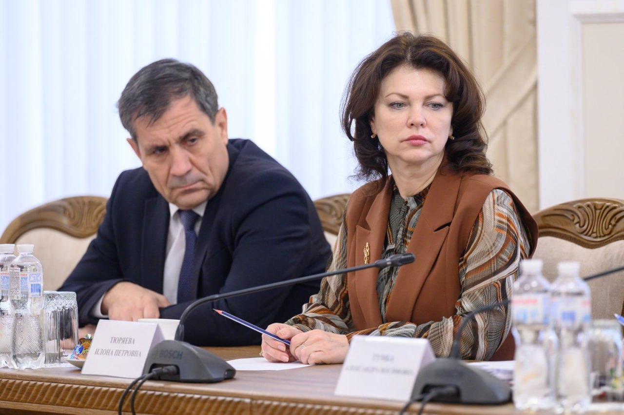 В Доме официальных приёмов прошло расширенное заседание с участием Президента ПМР Вадима Красносельского и членов президиумов Правительства и Верховного Совета В Доме официальных приёмов прошло расширенное заседание с участием Президента ПМР Вадима Красносельского и членов президиумов Правительства и Верховного Совета