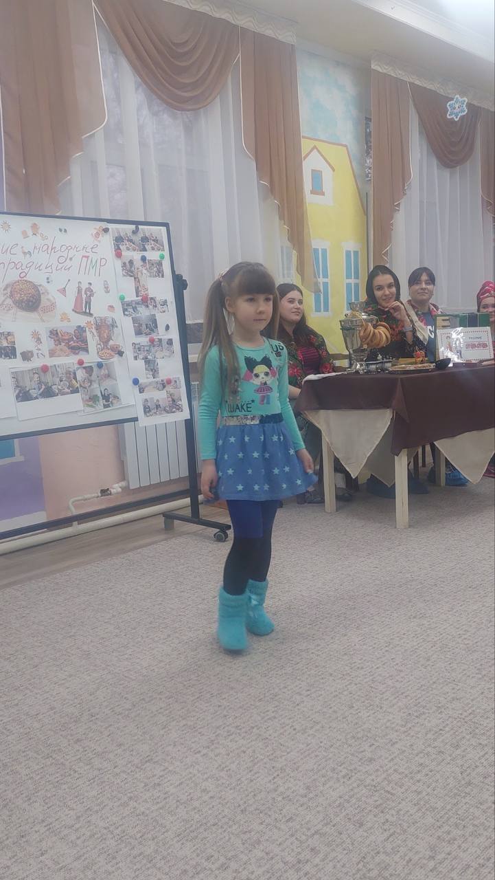 В МОУ «Бендерский детский сад №11» прошла творческая гостиная с родителями на тему «Мы — Приднестровский народ!» В МОУ «Бендерский детский сад №11» прошла творческая гостиная с родителями на тему «Мы — Приднестровский народ!»