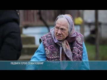 Каменский район, село Рашков