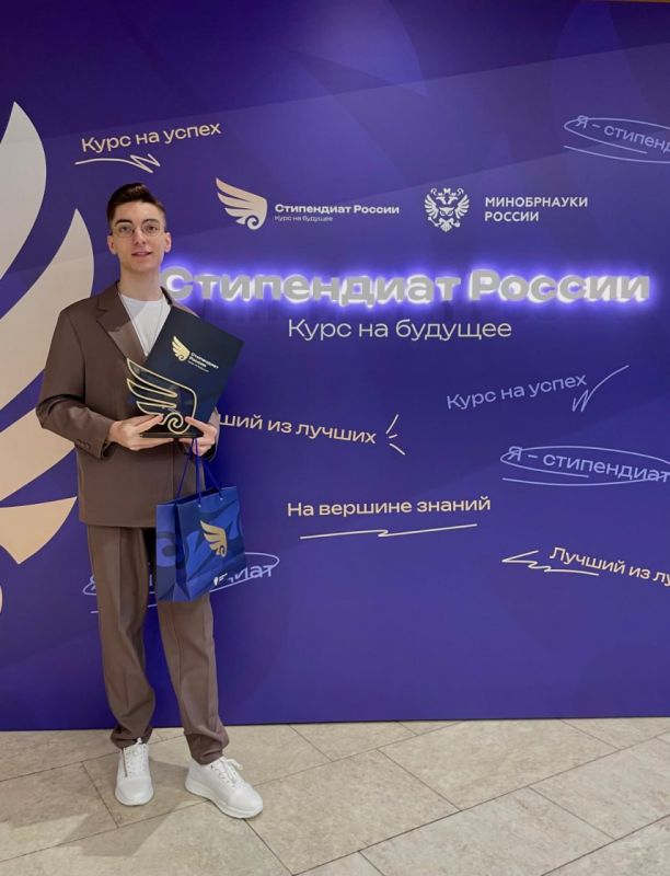 Бендерчанин Анастасий Калмык второй год подряд стал стипендиатом Президента России