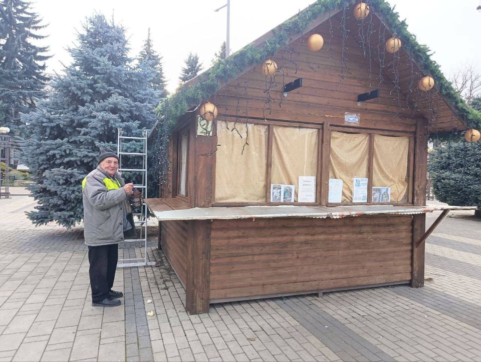 ������� ����� ���������. ����� ���������� ������ ��� ����� ������ �������� ����, �� ��������� ����������� �������� ��������