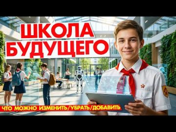 ������� ����������� �������� ��������� ���������� � ���, ��� ��������� ����������� � ��������� ����