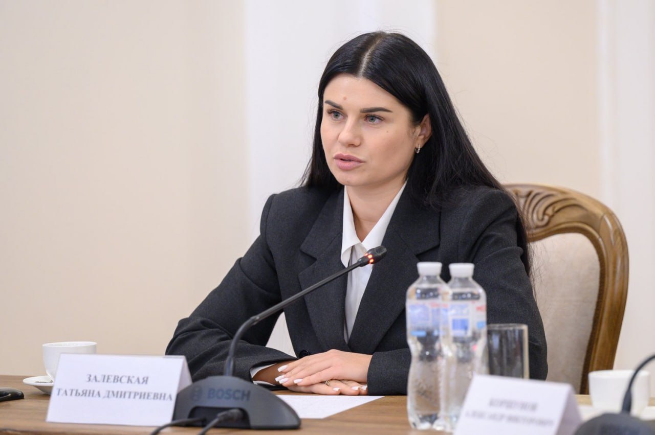 В Доме официальных приёмов прошло расширенное заседание с участием Президента ПМР Вадима Красносельского и членов президиумов Правительства и Верховного Совета В Доме официальных приёмов прошло расширенное заседание с участием Президента ПМР Вадима Красносельского и членов президиумов Правительства и Верховного Совета