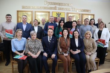 В Тирасполе состоялось торжественное награждение сотрудников столичной госадминистрации и руководителей столичных предприятий, которые оказали важное содействие в организации Единого дня голосования