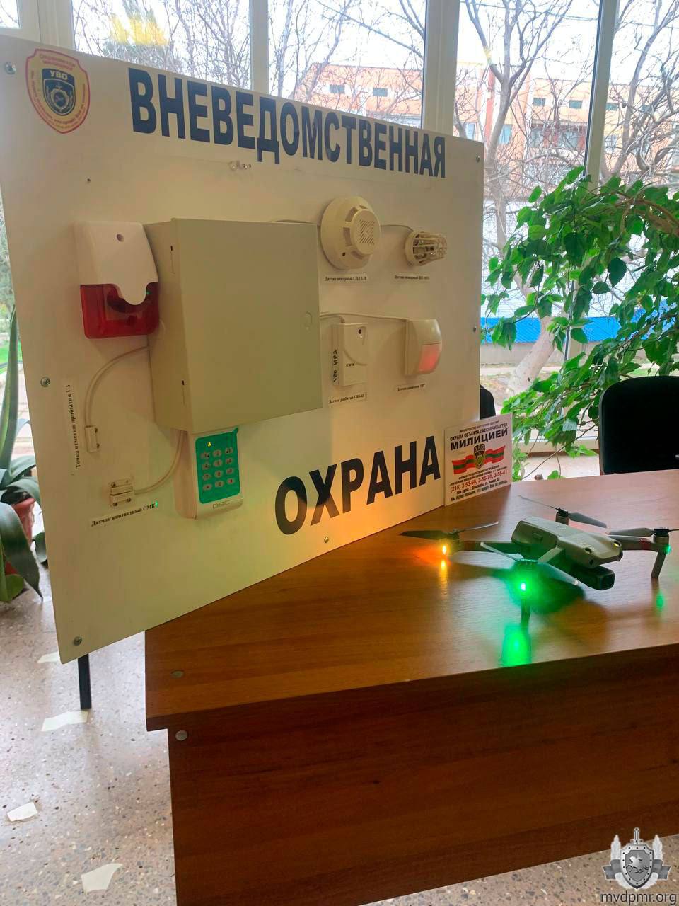 Безопасность в центре внимания Безопасность в центре внимания