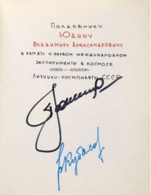 � �������� ����� ����� � ���������������� ���������� ������������ ������� �������