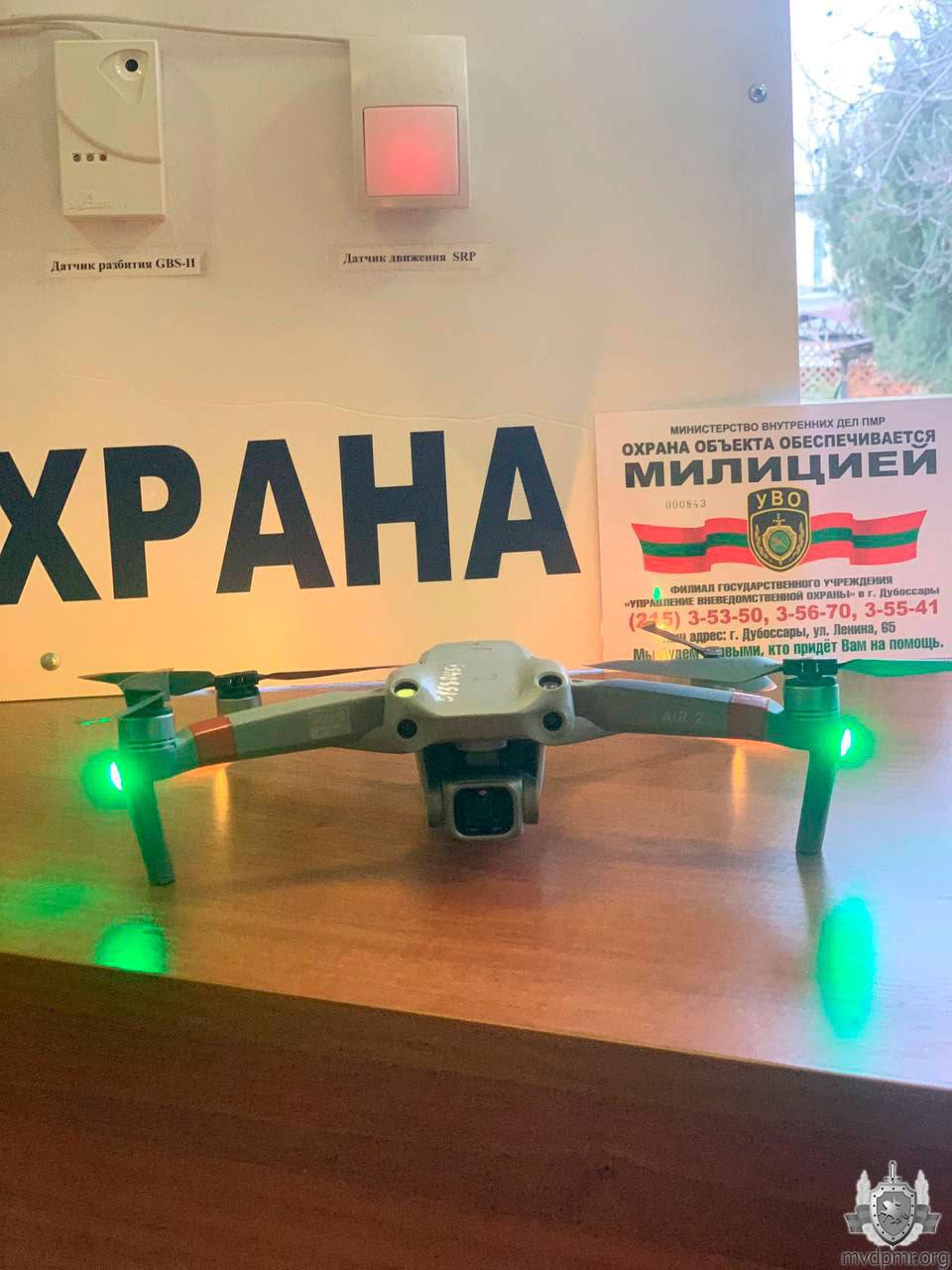 Безопасность в центре внимания Безопасность в центре внимания