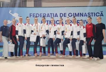 Гимнастки из Бендер завоевали две «бронзы» на чемпионате Молдавии