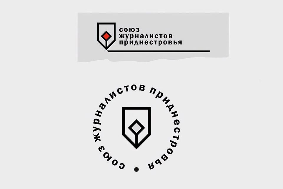 В будущем году Союз журналистов Приднестровья планирует объявить новый профессиональный конкурс – «Лучший журналист года – 2026»