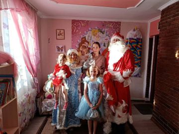 Подарки для детей Приднестровья