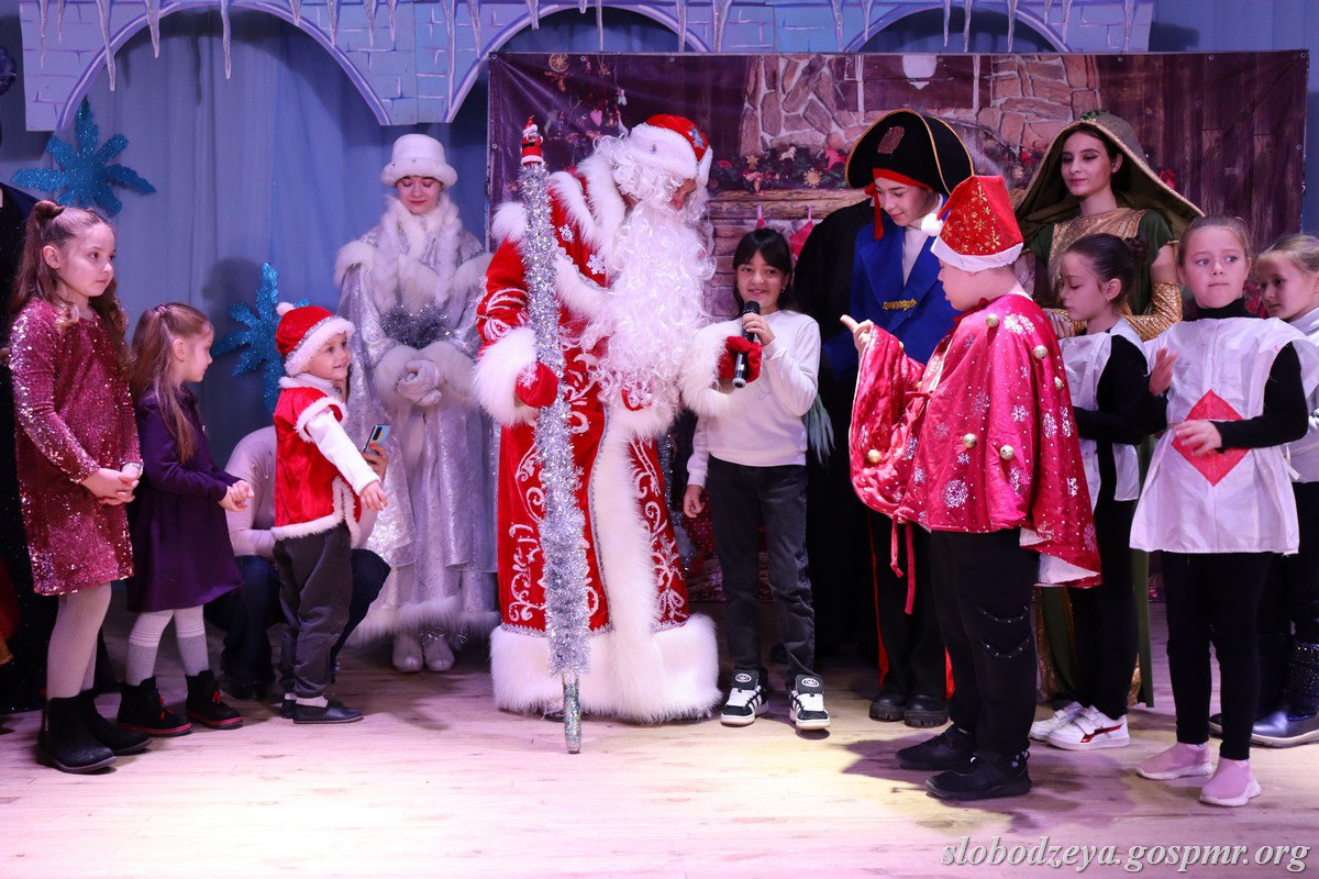 Уважаемые семьи, проживающие в населенных пунктах Слободзейского района и воспитывающие детей с ограниченными возможностями жизнедеятельности (детей-инвалидов)!