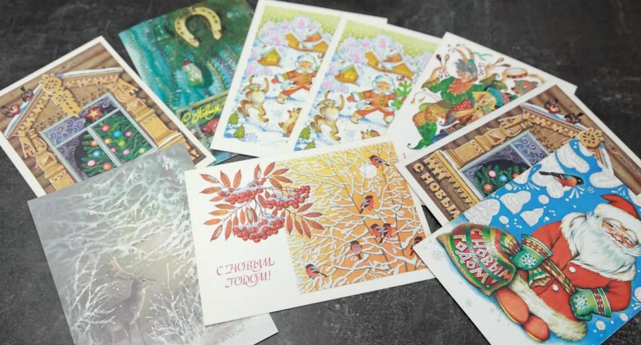 На почте Приднестровья сейчас нет советских новогодних открыток