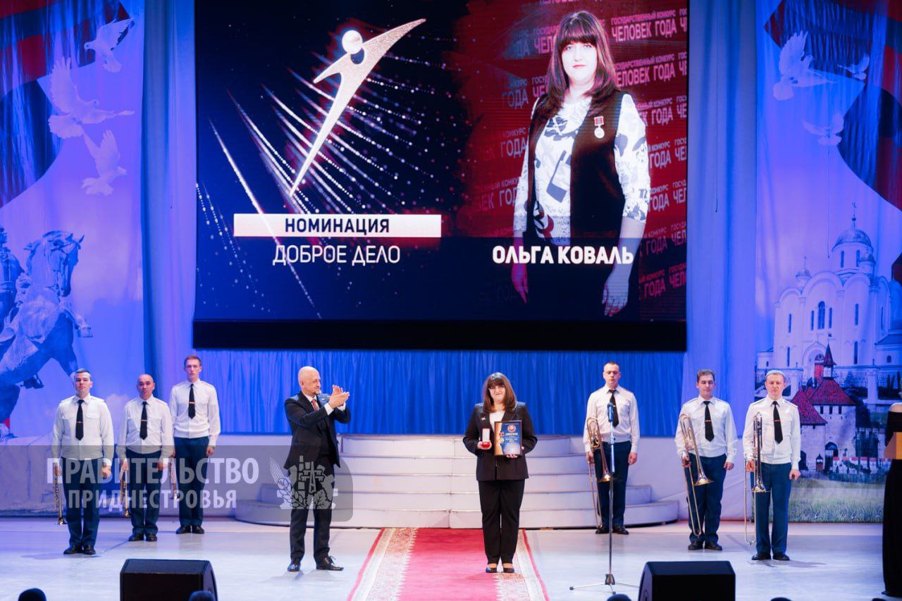 Сергей Оболоник принял участие в торжественной церемонии награждения лауреатов государственного конкурса "Человек года - 2025" Сергей Оболоник принял участие в торжественной церемонии награждения лауреатов государственного конкурса "Человек года - 2025"