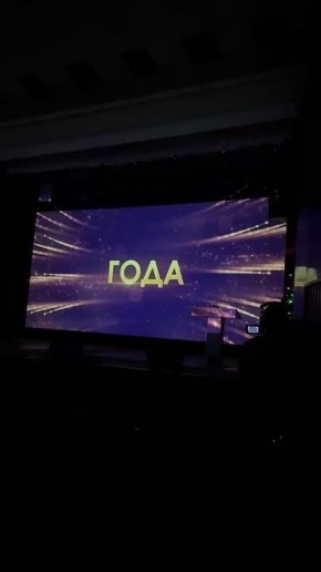 �� ������ ���������� �������� ��������� �������� ����-2025�