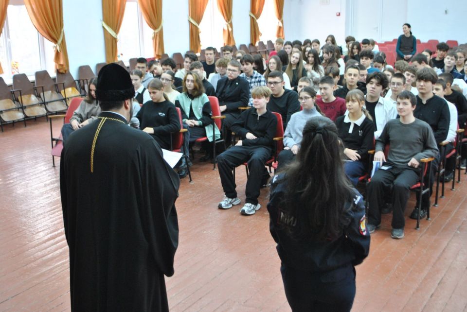 ���������������� � � ������, ������ � ���������������