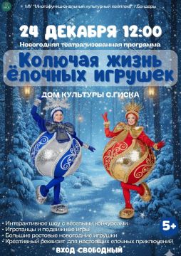 ���������� ����� � �������� �� ���������������� ���������