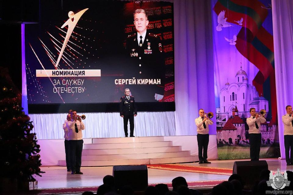 Руководители МВД – лауреаты конкурса «Человек года – 2025» Руководители МВД – лауреаты конкурса «Человек года – 2025»