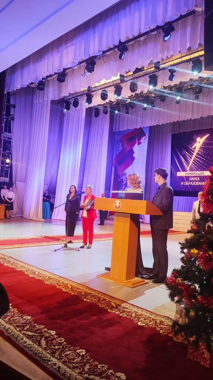 Во Дворце Республики началась церемония награждения конкурса «Человек года-2025»