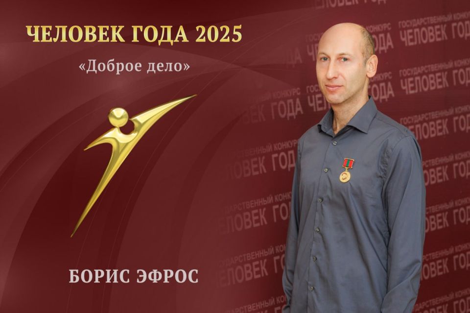 ������ � ����������� � �������� ���������� 15-� ����� ������� �������