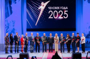 ������ �������� ������ ������� � ������������� ��������� ����������� ��������� ���������������� �������� "������� ���� - 2025"