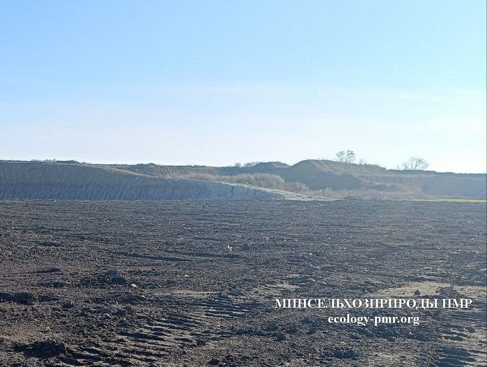 В Слободзейском районе рекультивирован 1 га земель Парканского месторождения после добычи песчано-гравийных пород