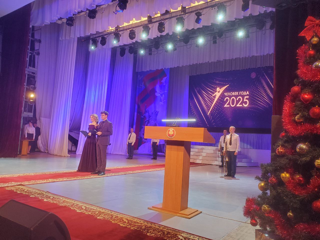 «Человек года - 2025». В эти минуты во Дворце республики проходит церемония награждения победителей республиканского конкурса