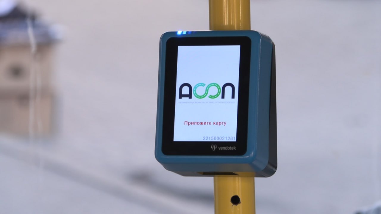 В Бендерах продолжается работа системы безналичной оплаты проезда