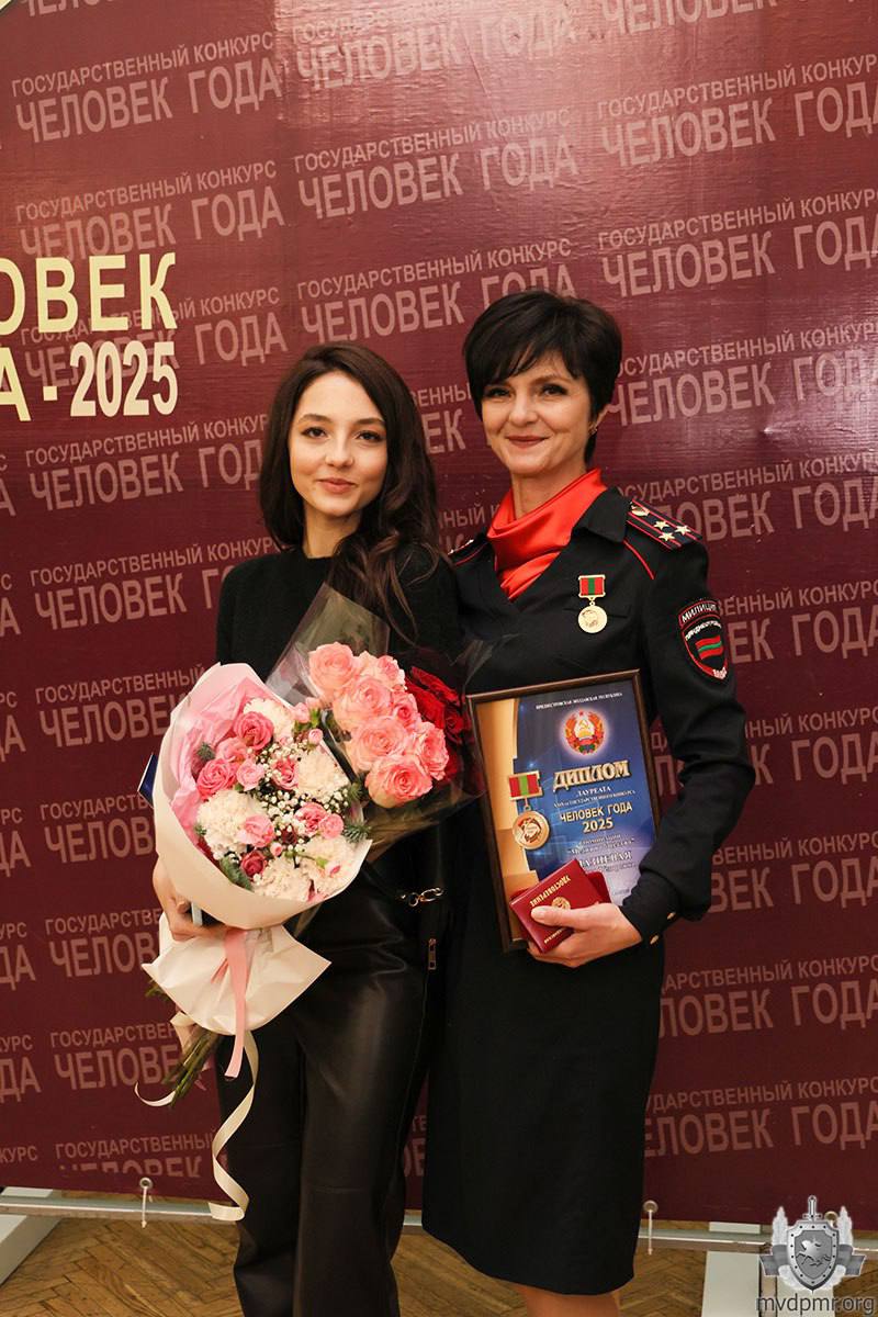 Руководители МВД – лауреаты конкурса «Человек года – 2025» Руководители МВД – лауреаты конкурса «Человек года – 2025»