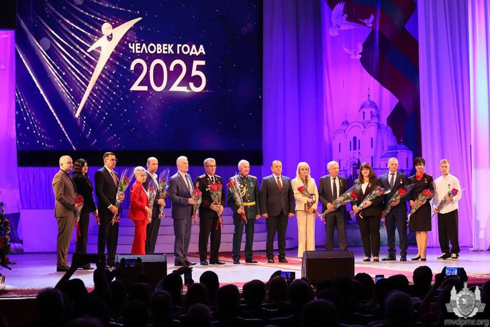 Руководители МВД – лауреаты конкурса «Человек года – 2025» Руководители МВД – лауреаты конкурса «Человек года – 2025»