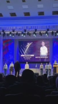 � ��������� ����������� ������� ��������� � �������� "������� ���� - 2025" ������ ������� ��������� ��������������� ������ �� ������ �������� ���������