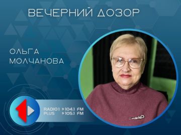 ����� �����!� ����� ���������: ���� ���������� �����Ȼ