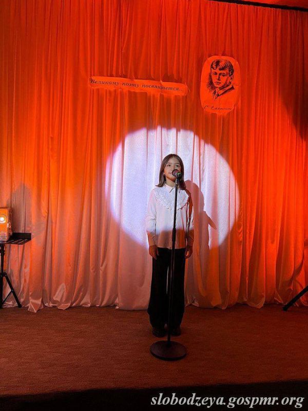 �������: ������ ����� � �����