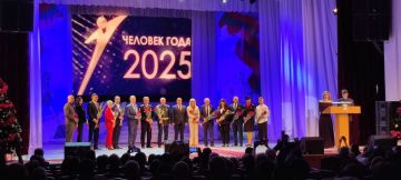 ���� �� ������. ������� ��������� ��������� � ��� 14 ��������� �������� �������� ����-2025�