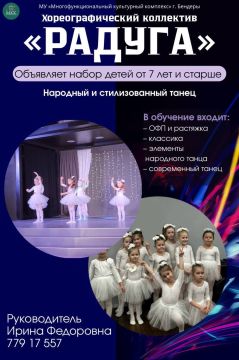 ������ ����� ����� �� 7 ��� � ������ � ������� � ���������� ��������� ������� ��� �� �������������������� ���������� �������� �. �������