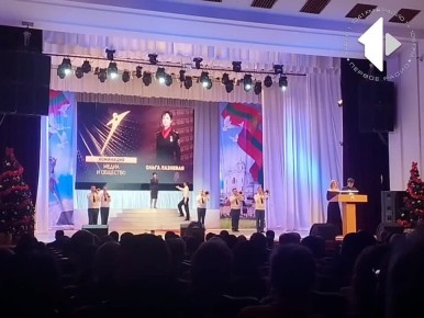 ������ �������� ���� � ��������� ������ � �������� �������� ����� ��������