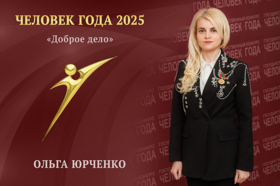 ������ � ����������� � �������� ���������� 15-� ����� ������� �������