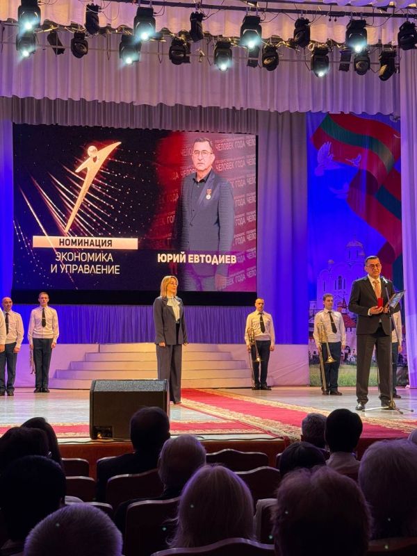 �� ������ ���������� ������� ���������� ��������� ����������� ��������� �������� �������� ���� � 2025�