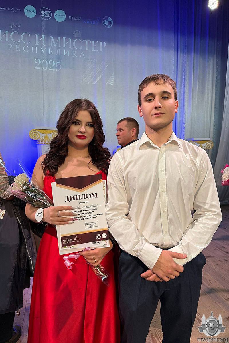 Студентка ТЮИ – участница конкурса «Мисс и мистер республика – 2025» Студентка ТЮИ – участница конкурса «Мисс и мистер республика – 2025»