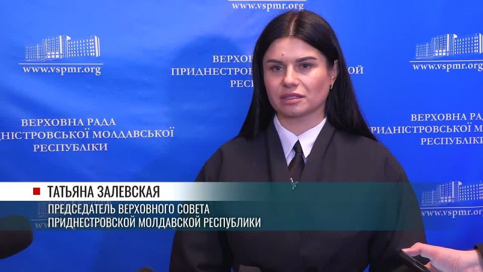 «Мы должны сделать всё, чтобы в домах, в детсадах и школах был комфорт, горячая вода и тепло», – Председатель Верховного Совета Татьяна Залевская