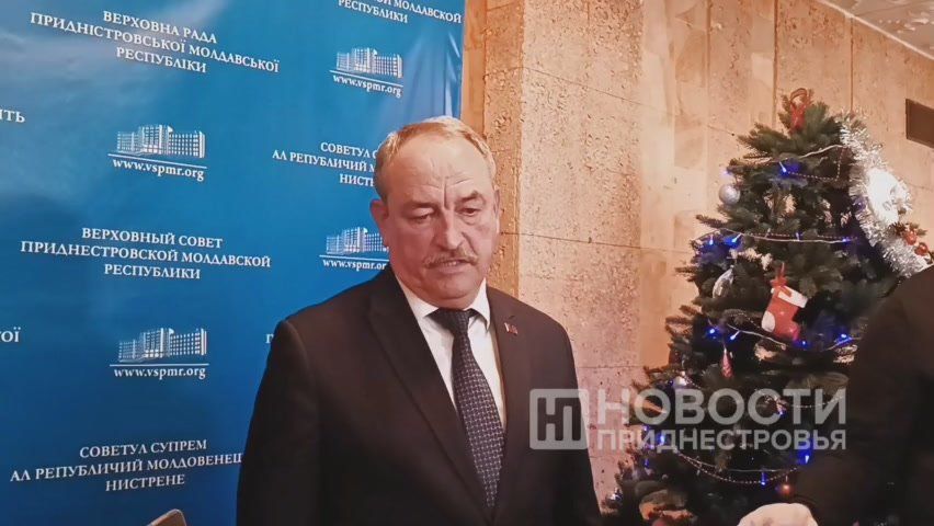 Если в 2026 году будет сложная ситуация со сбором налогов, то Правительство ПМР сможет брать средства на социально защищенные статьи в том числе из целевых бюджетных фондов – Дорожного, Фонда капвложений и других