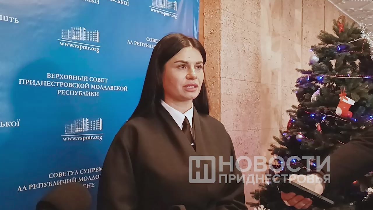 «В условиях сложных экономических и внешних факторов мы должны сделать все, чтобы в домах, в детсадах и школах был комфорт, горячая вода и тепло», – председатель Верховного Совета Татьяна Залевская о введении чрезвычайного...