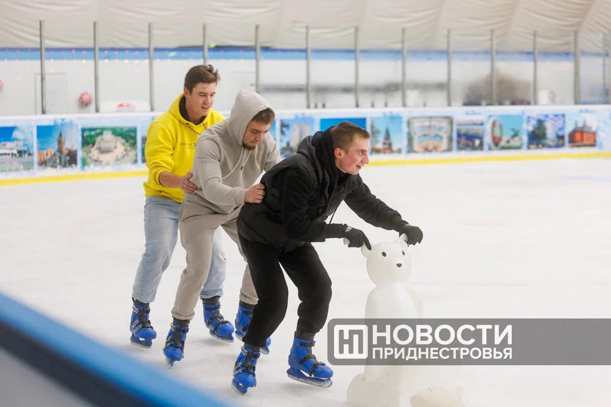 С 26 декабря по 11 января Ледовый каток в Тирасполе перейдет на праздничный график С 26 декабря по 11 января Ледовый каток в Тирасполе перейдет на праздничный график