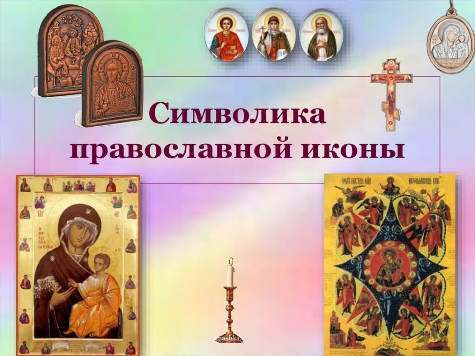 В эту пятницу, 19 декабря, в 17:00 Центр православной культуры приглашает на новый «Вечер интересного общения»