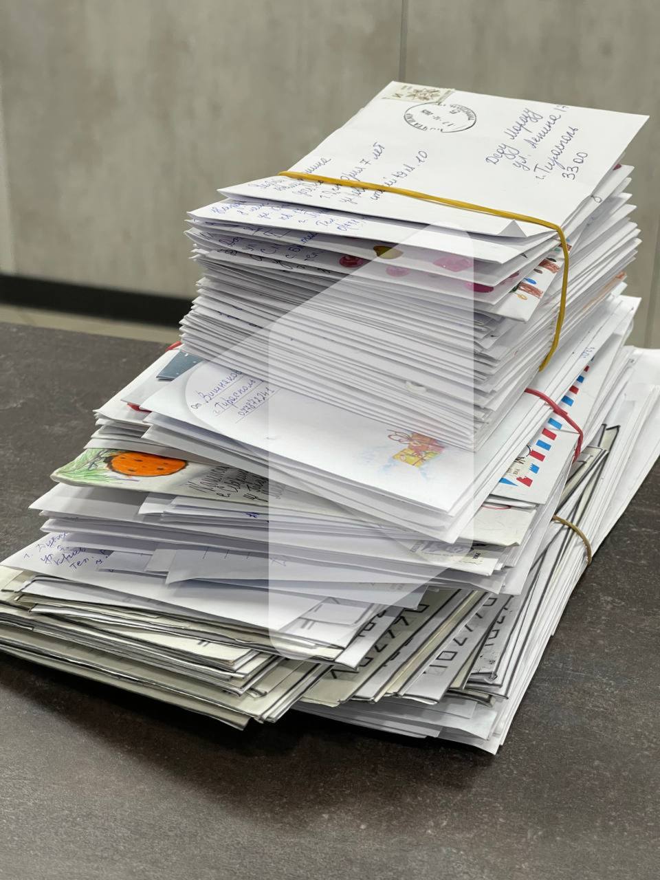 Всё это письма Деду Морозу