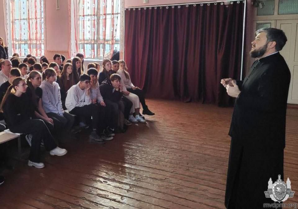 �������� � �������������� � ���������������